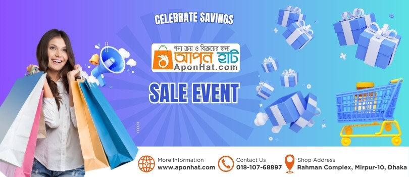 Apon Hat || Best Bangladeshi E-Commerce Marketplaces promo